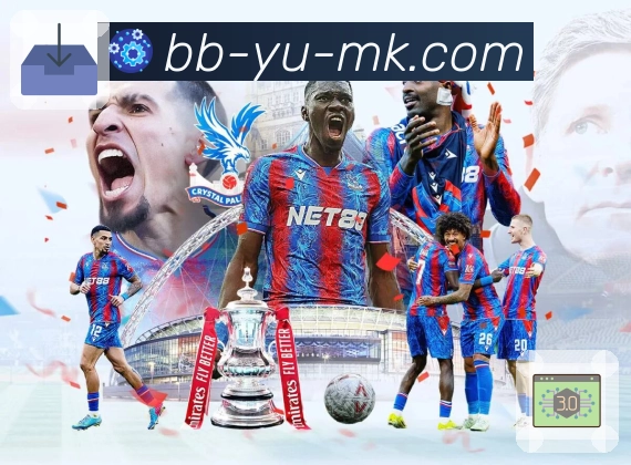 体育直播数据亮点 3