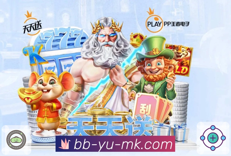 实力对比