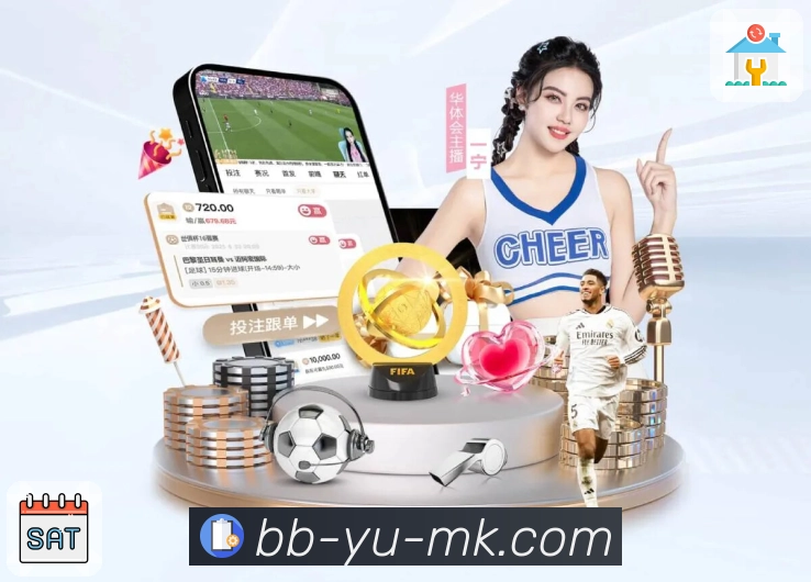 mk体育APP 官方推荐图